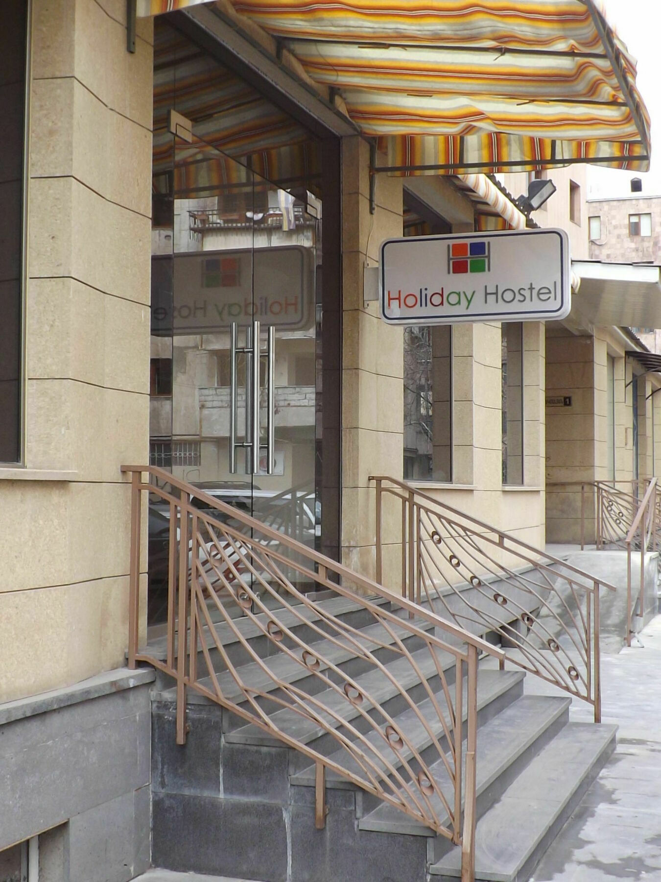 Holiday Hotel & Hostel يريفان المظهر الخارجي الصورة